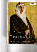 FAISAL IN PICTURES